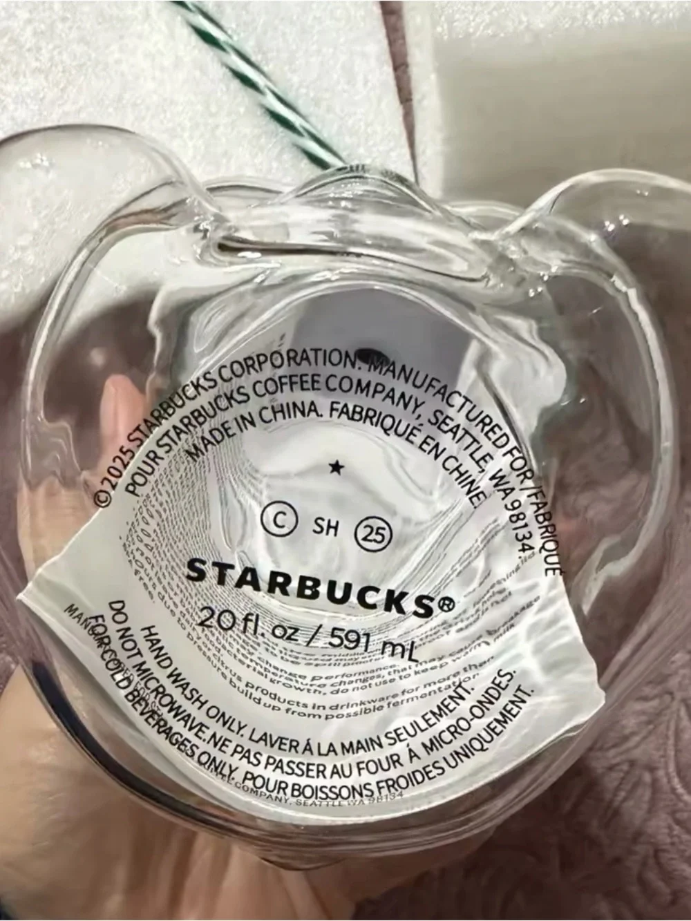 Starbucks Clear Bear-Shaped Glass Cup with Green Beanie Lid